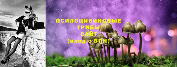 синтетический гашиш Верея